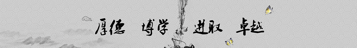 哈尔滨虹晴保温隔热材料